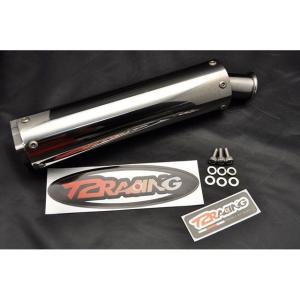 新品 ホンダ NSR250R MC18 MC28 マフラー アルミ サイレンサー 左右