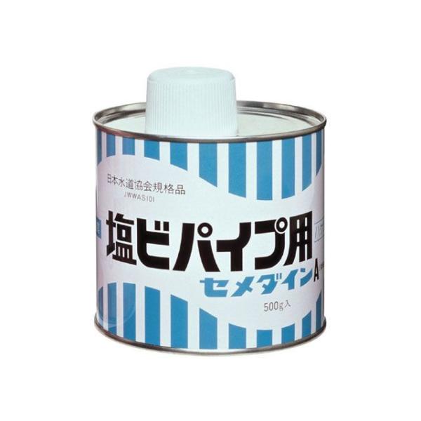 正規品／セメダイン 塩ビパイプ用A 500g AR-067 CEMEDINE 日用品