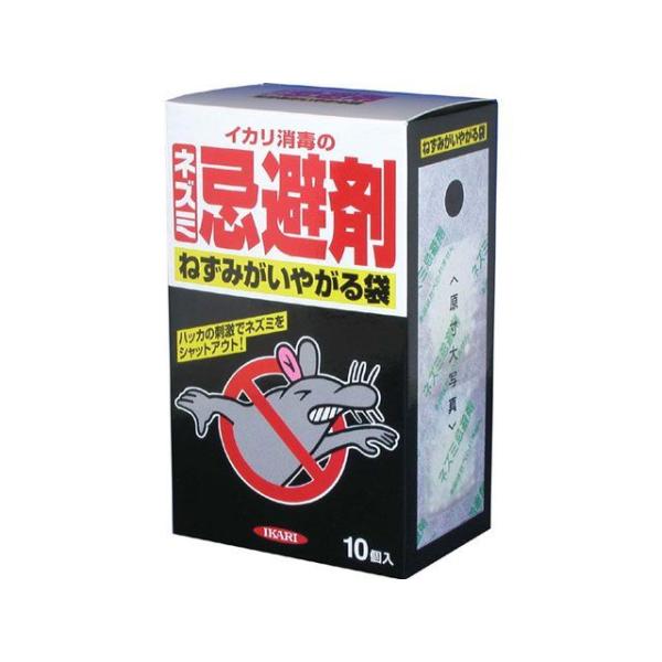 正規品／イカリ消毒 ねずみがいやがる袋 10個入 メーカー在庫あり ikari 日用品