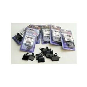 【メーカー直送】ピーエフピー XJR400/R/RII PF262 マスターパッド メーカー在庫あり...