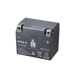 ELIIY Power（エリーパワー） リチウムイオンバッテリー用充電器