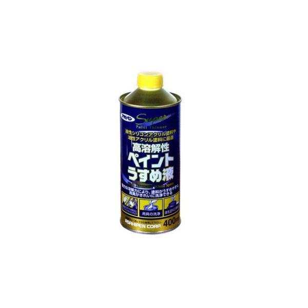 正規品／アサヒペン 高溶解性ペイントうすめ液 400ml asahipen 日用品