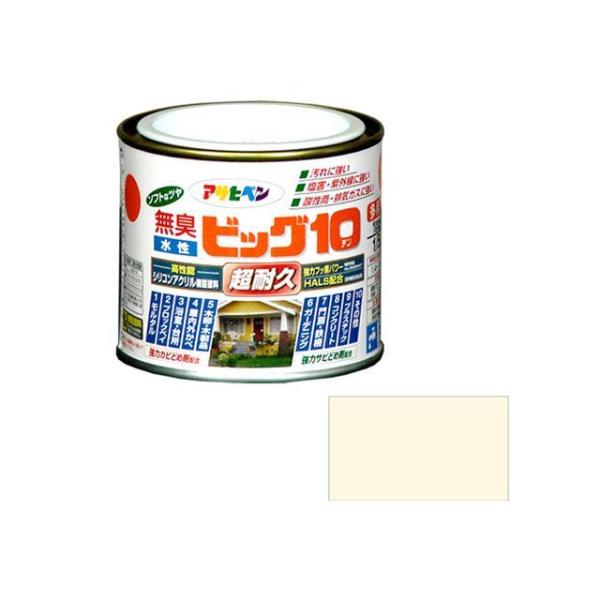 正規品／アサヒペン 水性ビッグ10多用途 1/5L（ビクトリアンW） asahipen 日用品