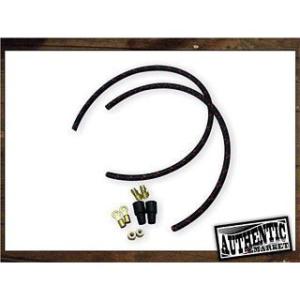 ガッツクローム スポーツスター ビッグツイン ビンテージスタイルプラグコードキット カラー 黒×赤 ...