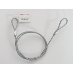 ニッサチェイン 鉄 透明コーティングカットワイヤー1040mm nissa chain