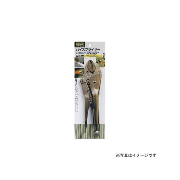 正規品／三共コーポレーション H＆H バイスプライヤー sankyo Corporation 日用品