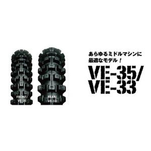 IRC 汎用 オフロードタイヤ VE-35 80/100-21 51M WT フロント アイ