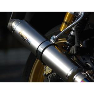 NITRO RACING（ナイトロレーシング） 汎用 コニカルチタンサイレンサー