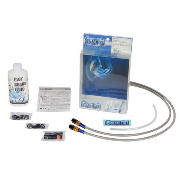 スウェッジライン CB400SF フロントホースキット ホースエンド アルミ/ゴールド＆ブラック ホ...