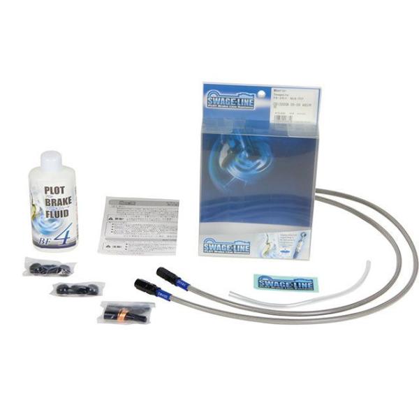 スウェッジライン CB1100/EX フロントホースキット ホースエンド アルミ/ブラック ホースカ...