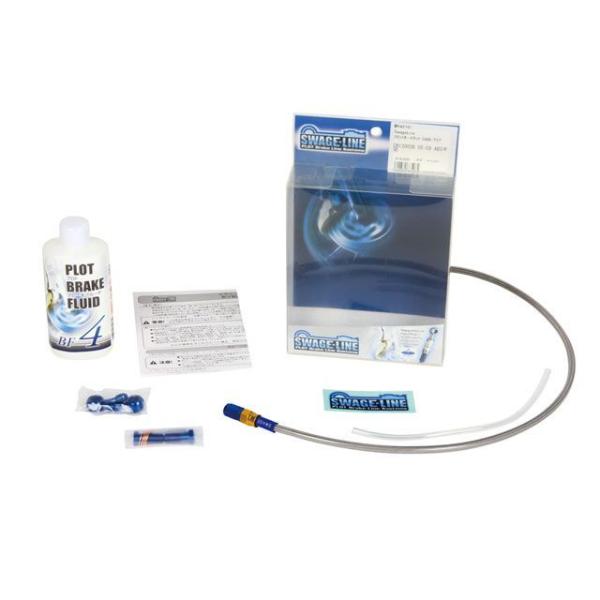 スウェッジライン YZ250FX フロントホースキット ホースエンド アルミ/ゴールド＆ブルー ホー...