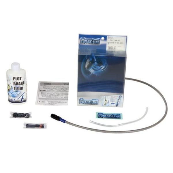 スウェッジライン YZ250FX フロントホースキット ホースエンド アルミ/ブラック ホースカラー...