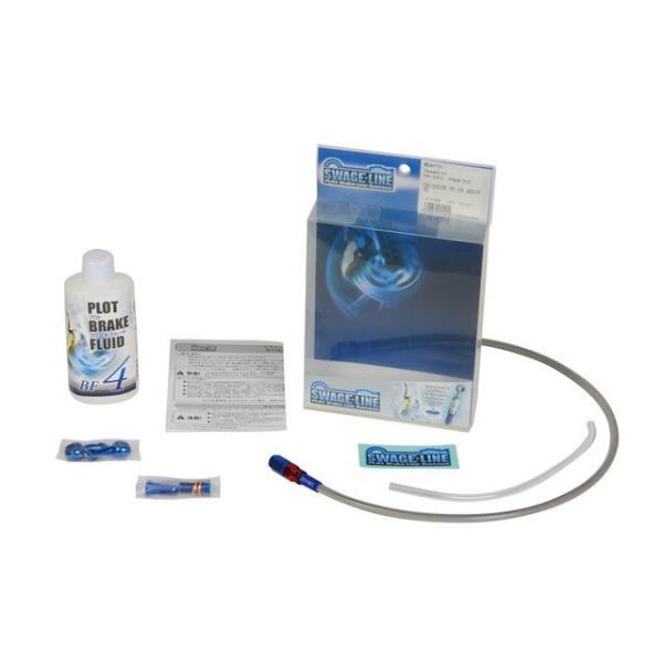 スウェッジライン YZ250FX フロントホースキット ホースエンド アルミ/レッド＆ブルー ホース...