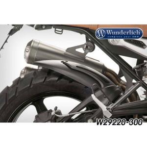 WirusWin（ウイルズウィン） CB400SS CB400SS用 フェンダーレスキット