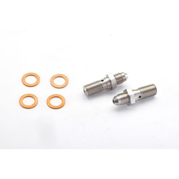 スウェッジライン 4輪ステン コンビアダプター M10X1.25＝22 - AN3オス 2個入り メ...