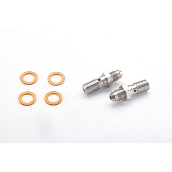 スウェッジライン 4輪ステン コンビアダプター M10X1.00＝21 - AN3オス 2個入り メ...