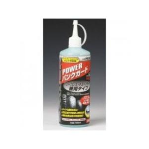 ラフ＆ロード パワーパンクガード メーカー在庫あり Rough&amp;Road