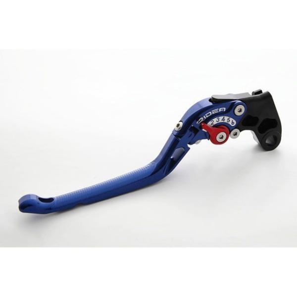 リデア 可倒式アジャストクラッチレバー（ブルー） アジャスト ブルー RIDEA