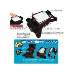 ラフ＆ロード RR9211 BWPテーパードタンクバッグ（ブラック） メーカー在庫あり Rough&amp;...