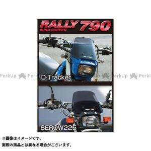 ゼロデザインワークス ZMS-004 メーター移設キット ブラック レブル250