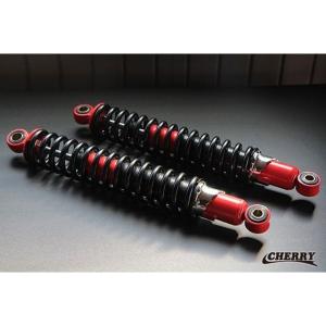 黒 リアサス 325mm 新品 細巻き 特注 GSX750 GS400 GT380 旧車