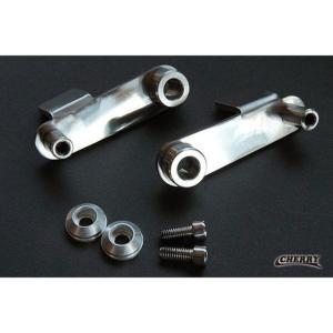 CHERRY チェリー レイダウンキット Z系 Z2 (750RS/Z750FOUR) Z400FX