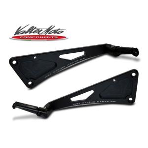 正規品／バルターモトコンポーネンツ GSR400 GSR600 バックステップ タンデムステップ単品（ブラック） Valter Moto compo…｜motoride