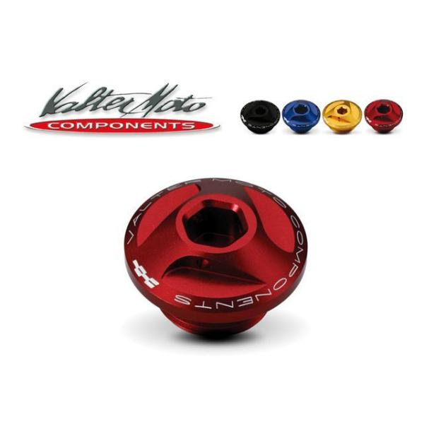 バルターモトコンポーネンツ オイルフィラーキャップ カラー レッド Valter Moto comp...