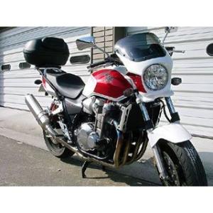 ワールドウォーク CB1300SF 汎用ビキニカウル DS-01 typeAero（パールサンビーム...