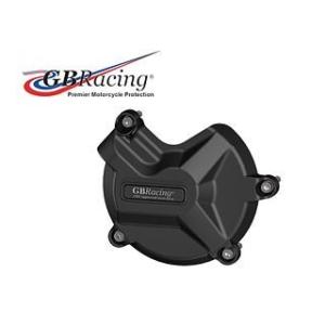 GBレーシング ジェネレーターカバー GBRacing