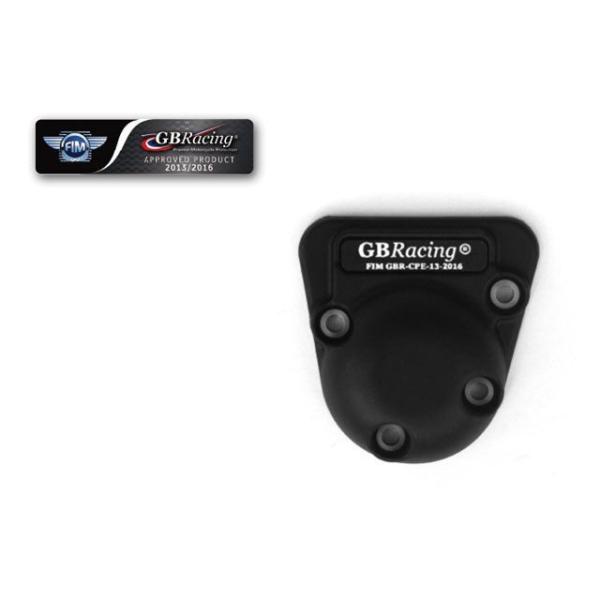 GBレーシング パルスカバー GBRacing