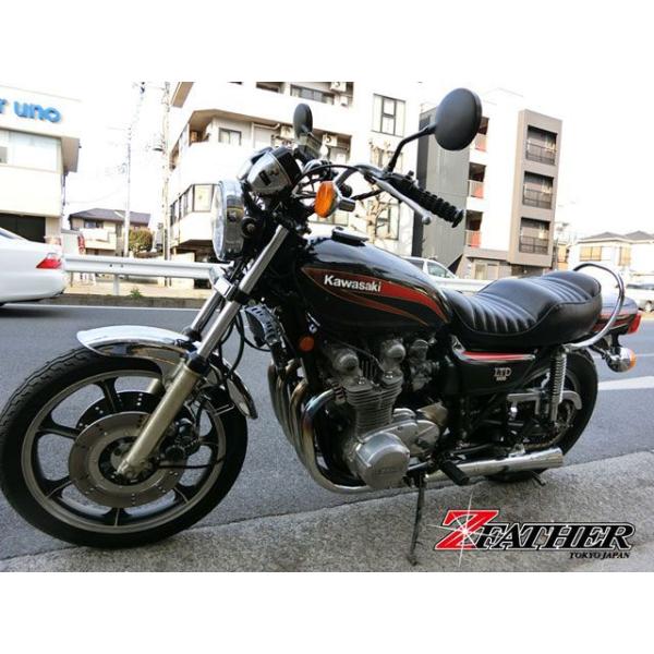 ゼットファーザーブラザーズ 上等ハンドルNO.1 20cm Z-FATHER BROTHERZ