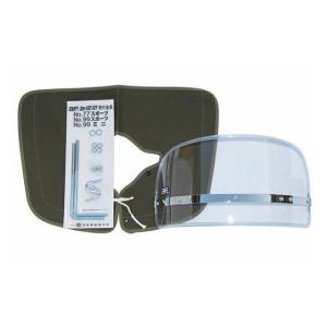 ゼットファーザーブラザーズ 昔の短風防（フーボー/キバミ）/Mukasino