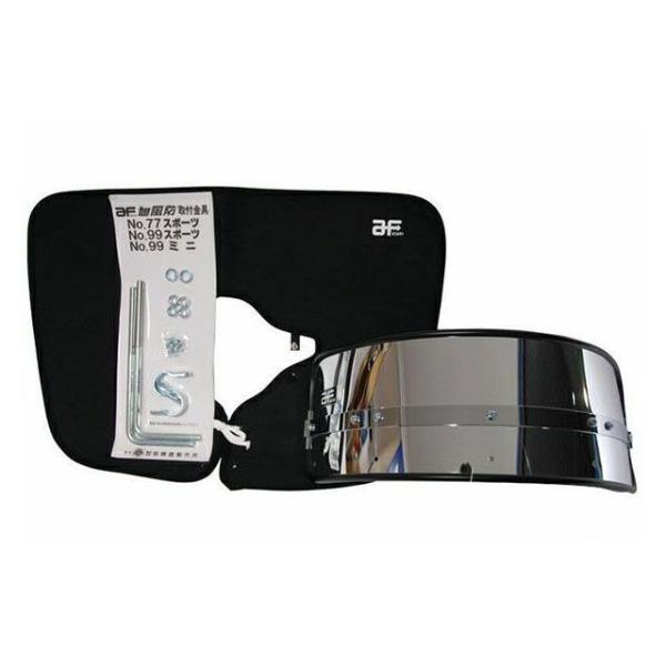 ゼットファーザーブラザーズ メッキ短風防 （黒フチ＆黒布タレ）/Mekki-Tan-FUBO Z-F...