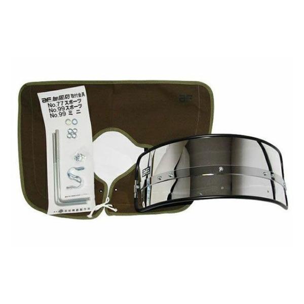 ゼットファーザーブラザーズ メッキ短風防/Mekki-Tan-FUBO カーキー（緑）布タレ Z-F...