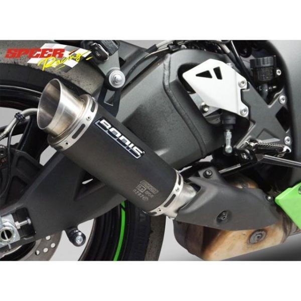ボディス NINJA ZX-10R/RR GPC-R スリップオン・ステンレスブラック｜KZX10R...