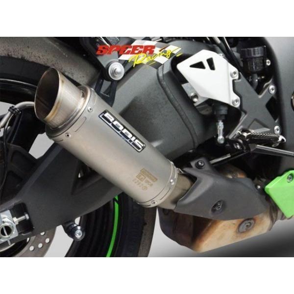 ボディス NINJA ZX-10R/RR GPC-R スリップオン・フルチタン｜KZX10R-071...