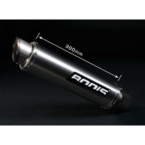 ボディス GSX-R1000 フルエキゾーストシステム 4-1 フルチタン GP1 for GSX-...