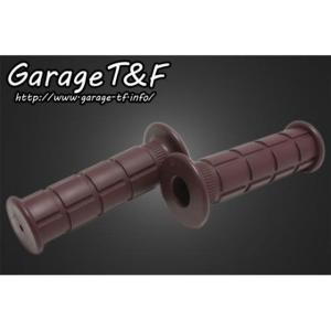 ガレージT&F タワーグリップ ブラウン（7/8インチ専用）