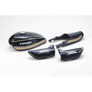 K-072 新品 Z1 Z2 750RS ロングピッチ 青玉虫 外装セット タンク 左右