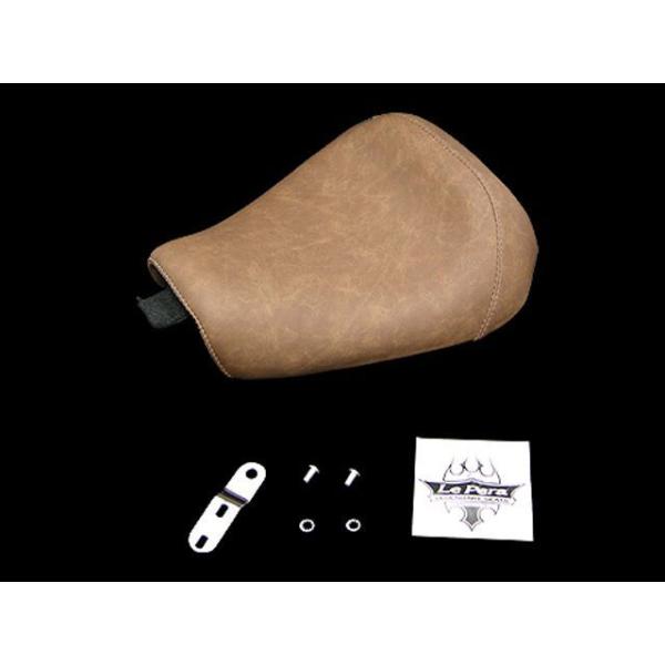 ラペラ XL1200V セブンティトゥー XL1200X フォーティエイト ベアボーンソロシートブラ...