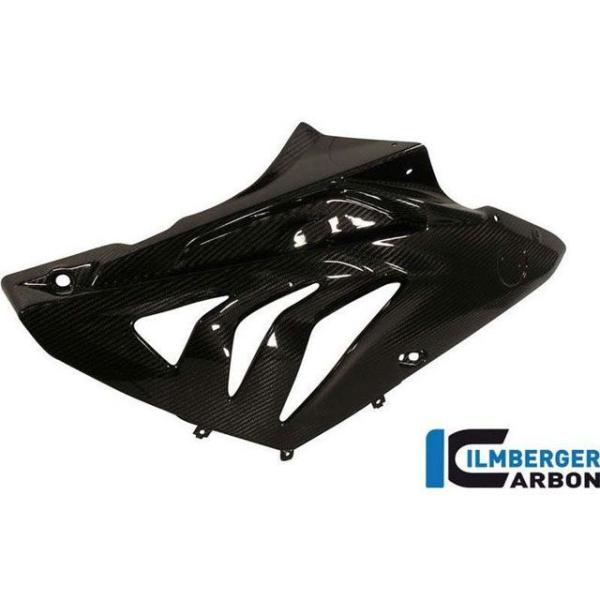 イルムバーガー HP4 S 1000 RR Strasse フェアリングサイドパネル（右） S 10...