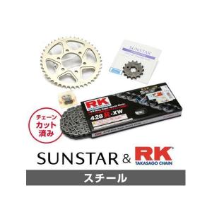 正規品／サンスター TW225 KR20101 スプロケット＆チェーンキット（スチール） SUNSTAR バイク｜モトメガネ2号店