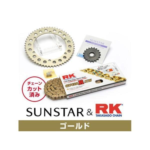 セット商品 SR400 KR20303 サンスター スプロケット＆RKチェーンキット（ゴールド） S...