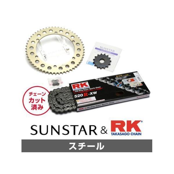 セット商品 SR400 KR31301 サンスター スプロケット＆RKチェーンキット（スチール） S...