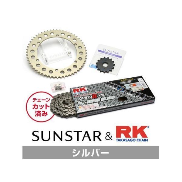セット商品 SR400 KR38202 サンスター スプロケット＆RKチェーンキット（シルバー） S...