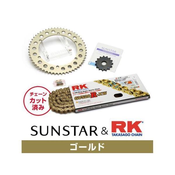 セット商品 SR400 KR38203 サンスター スプロケット＆RKチェーンキット（ゴールド） S...