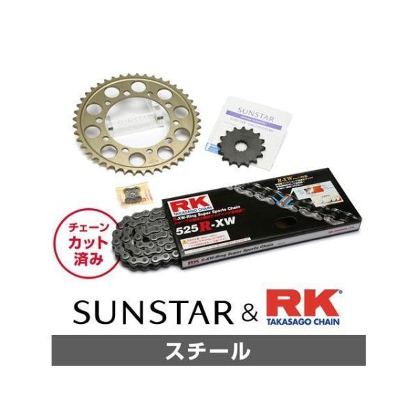 セット商品 ZX-6R KR47901 サンスター スプロケット＆RKチェーンキット（スチール） S...