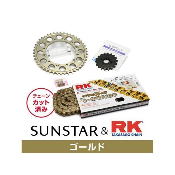 セット商品 ZRX1100/II KR50213 サンスター スプロケット＆RKチェーンキット（ゴー...