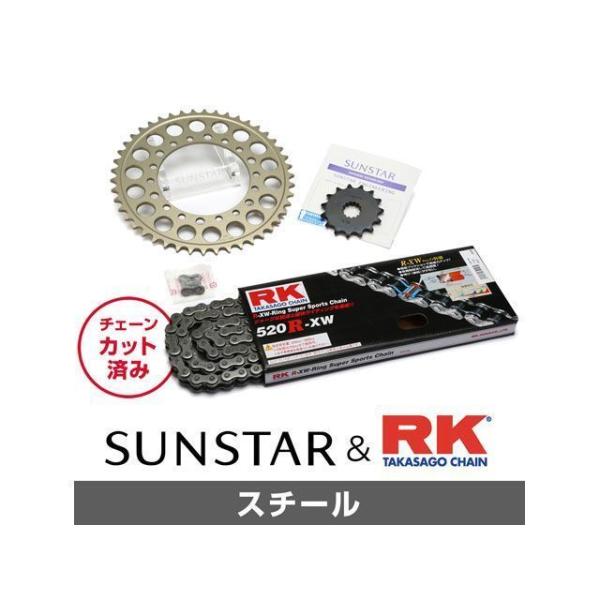 セット商品 KLX250/SR/ES KR3H601 サンスター スプロケット＆RKチェーンキット（...